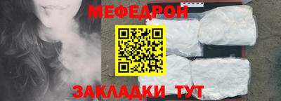 экстази Новокубанск