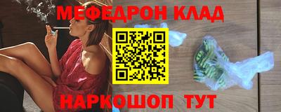 экстази Новокубанск