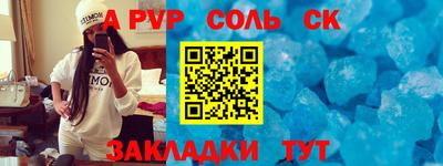 экстази Новокубанск