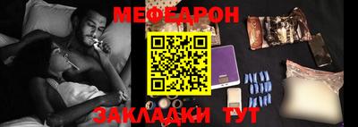 марки lsd Новозыбков