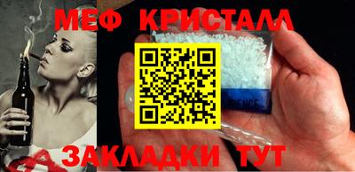 дмт Новодвинск