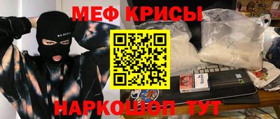 дмт Новодвинск