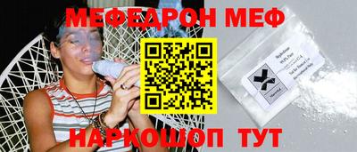 марки lsd Новозыбков