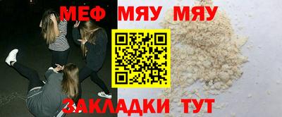экстази Новокубанск