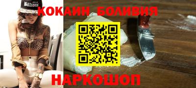 марки lsd Новозыбков