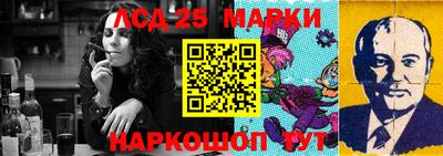 экстази Новокубанск