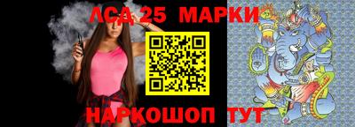 экстази Новокубанск