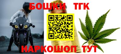 марки lsd Новозыбков