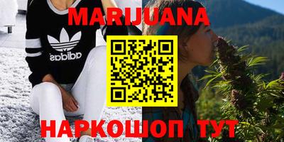 марки lsd Новозыбков