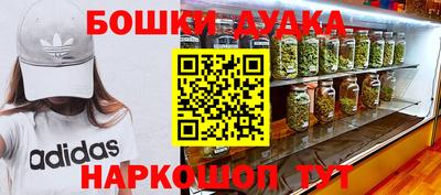 экстази Новокубанск