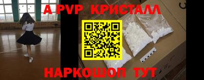 дмт Новодвинск