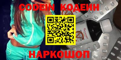дмт Новодвинск