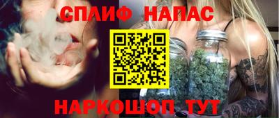 экстази Новокубанск