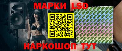 дмт Новодвинск