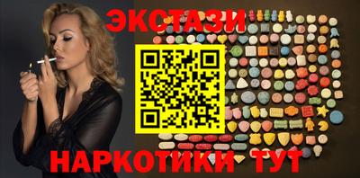 дмт Новодвинск