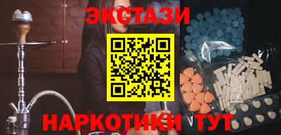 дмт Новодвинск