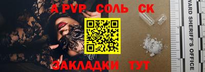 дмт Новодвинск