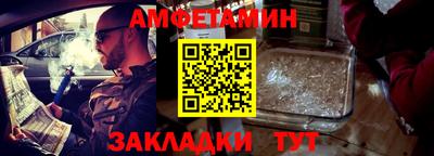 дмт Новодвинск