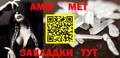 дмт Новодвинск