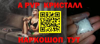 дмт Новодвинск