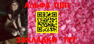 экстази Новокубанск