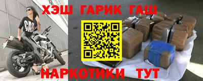 экстази Новокубанск