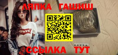 экстази Новокубанск