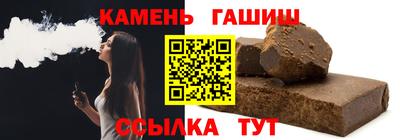 экстази Новокубанск