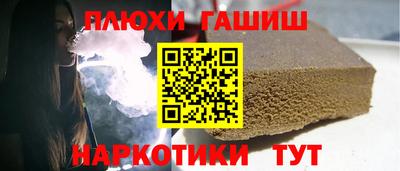 дмт Новодвинск
