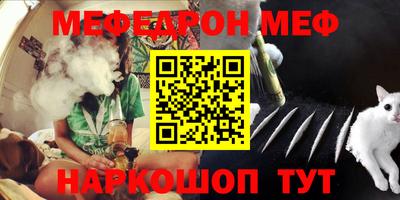 марки lsd Новозыбков