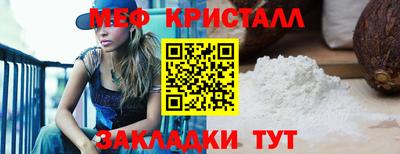 марки lsd Новозыбков