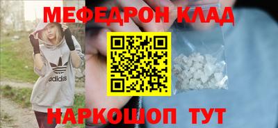 марки lsd Новозыбков