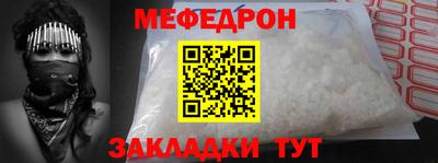 экстази Новокубанск
