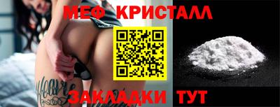 марки lsd Новозыбков