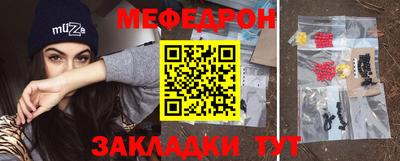 марки lsd Новозыбков
