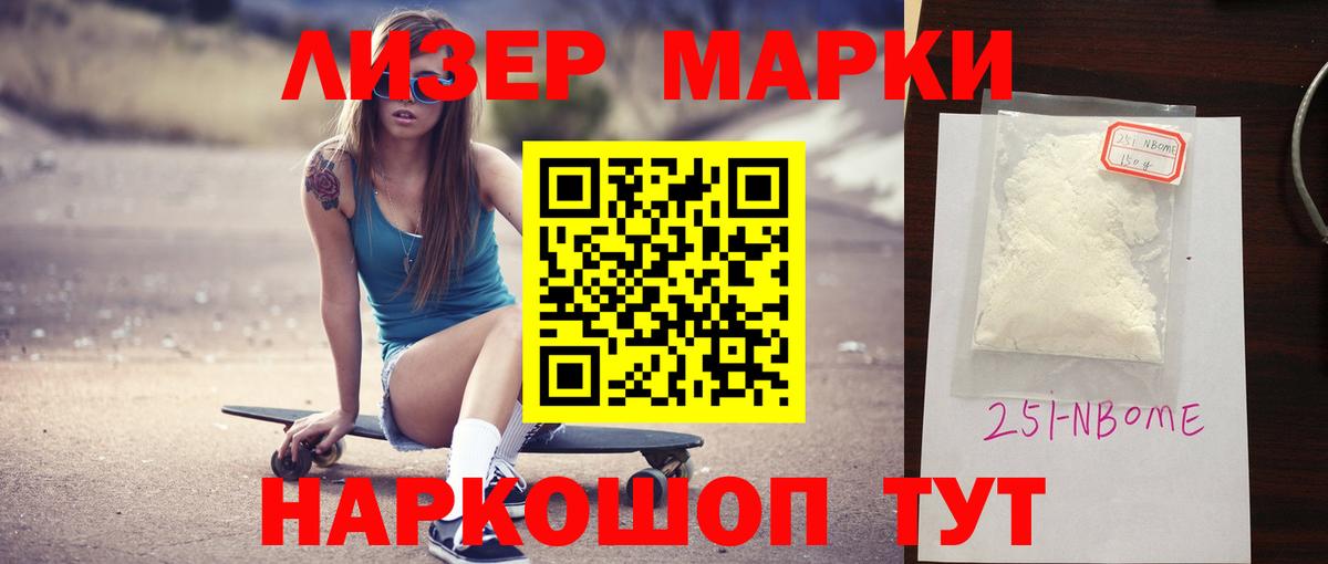 ЛСД экстази кислота  ЛСД экстази кислота  Вход с VPN  Санкт-Петербург 